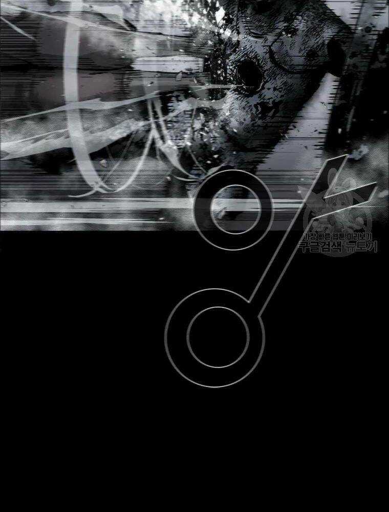 Mật Mã Mê Cung Chapter 33 trang 35