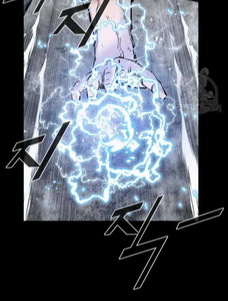 Mật Mã Mê Cung Chapter 33 trang 42