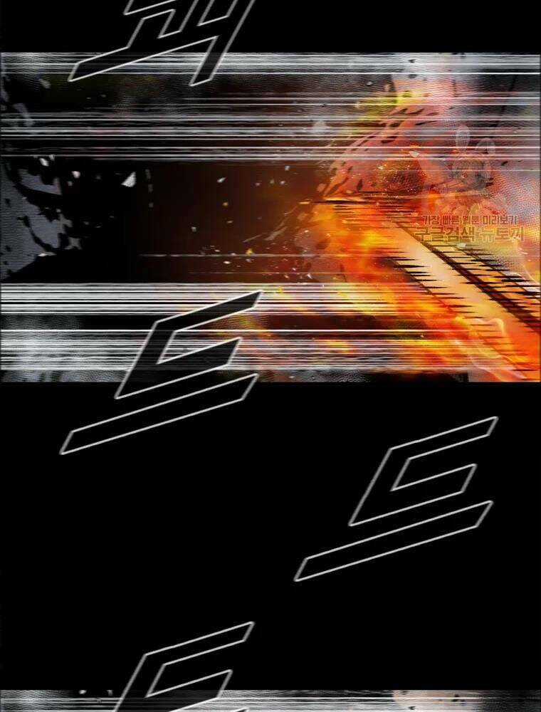 Mật Mã Mê Cung Chapter 33 trang 50