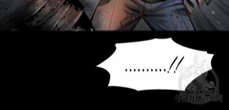 Mật Mã Mê Cung Chapter 33 trang 53