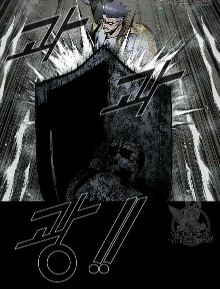 Mật Mã Mê Cung Chapter 33 trang 63