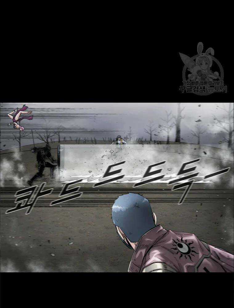 Mật Mã Mê Cung Chapter 33 trang 66