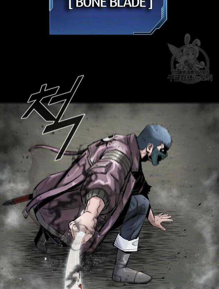 Mật Mã Mê Cung Chapter 33 trang 71