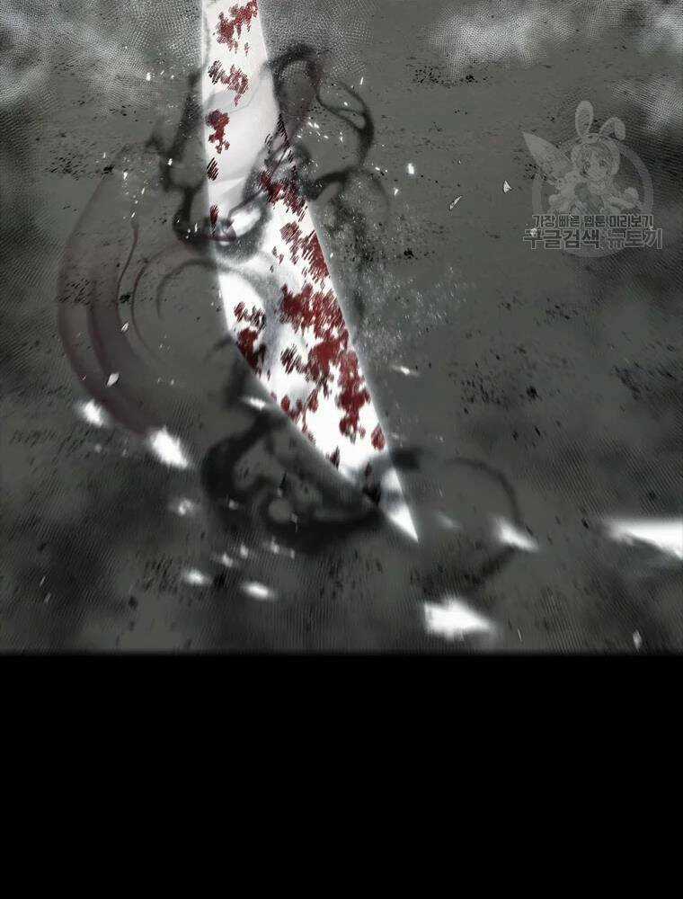 Mật Mã Mê Cung Chapter 33 trang 72