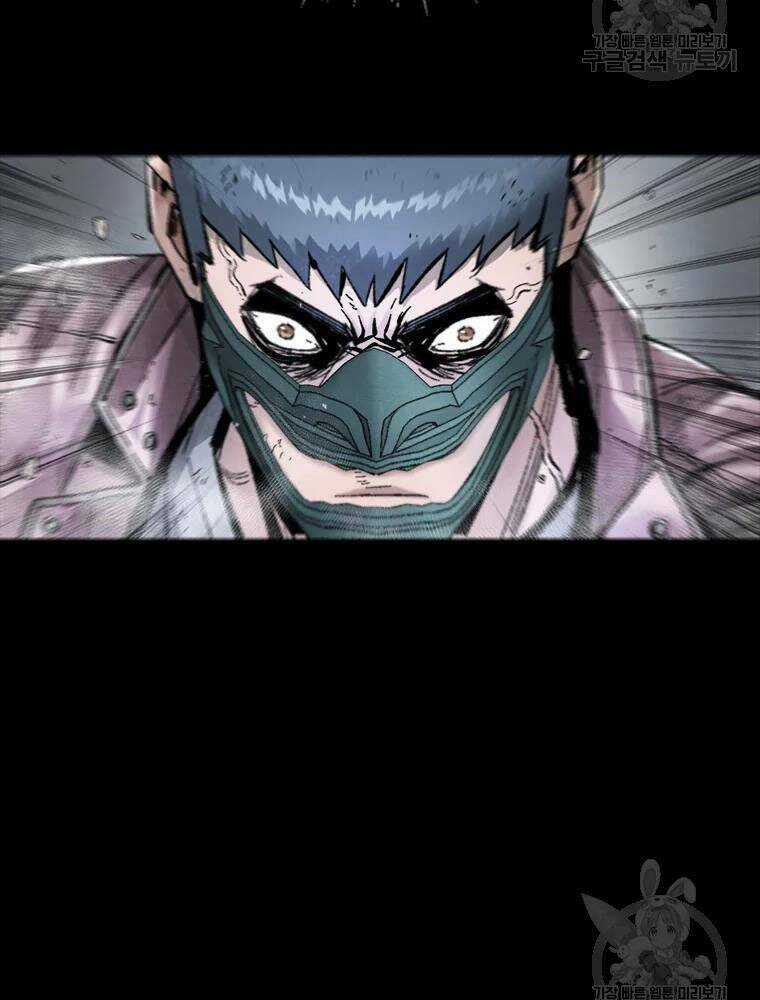 Mật Mã Mê Cung Chapter 33 trang 80