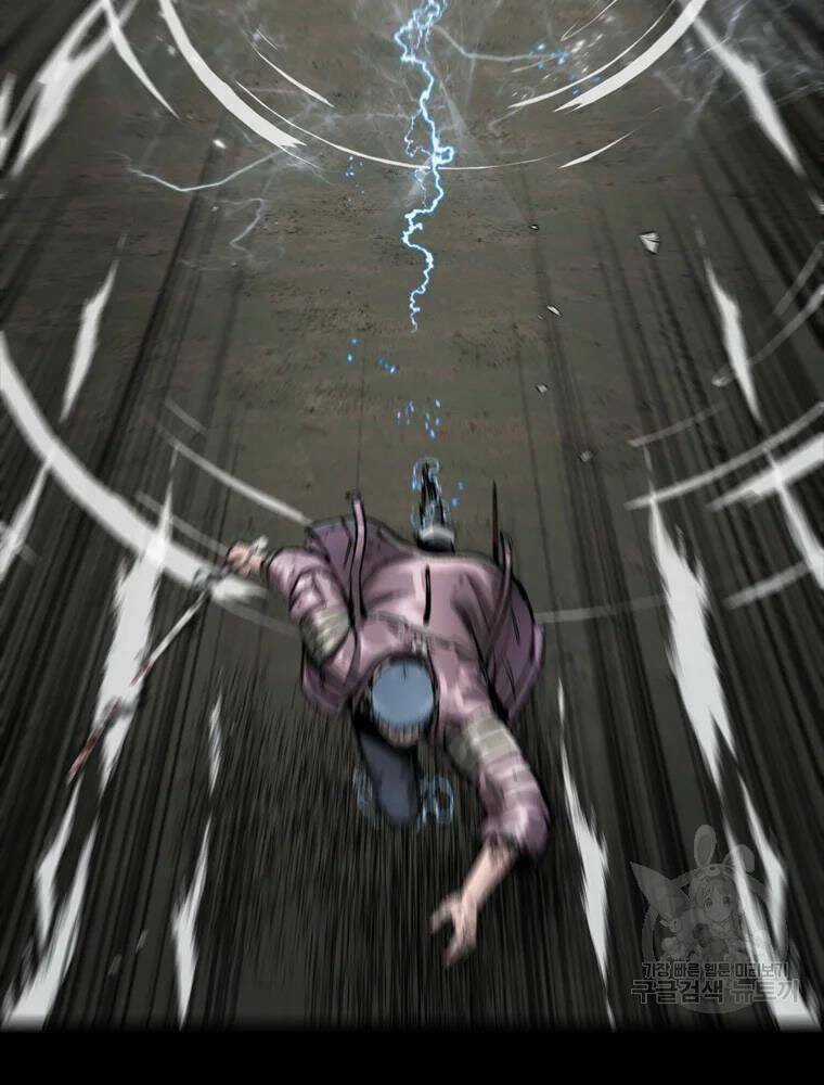 Mật Mã Mê Cung Chapter 33 trang 83