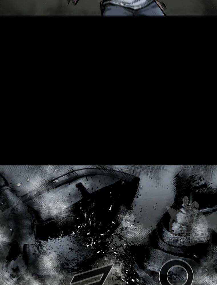 Mật Mã Mê Cung Chapter 33 trang 89