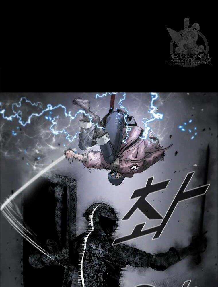 Mật Mã Mê Cung Chapter 34 trang 13