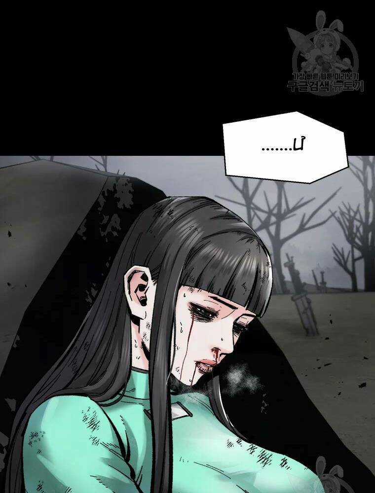 Mật Mã Mê Cung Chapter 34 trang 25