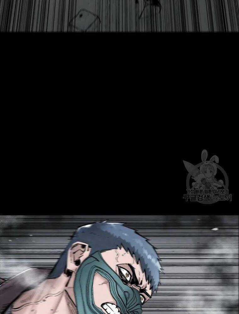 Mật Mã Mê Cung Chapter 34 trang 35