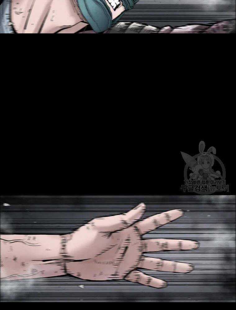 Mật Mã Mê Cung Chapter 34 trang 36