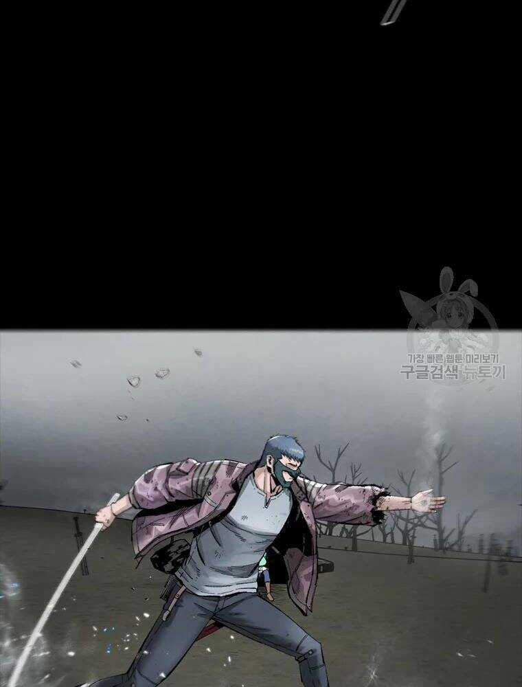 Mật Mã Mê Cung Chapter 34 trang 39