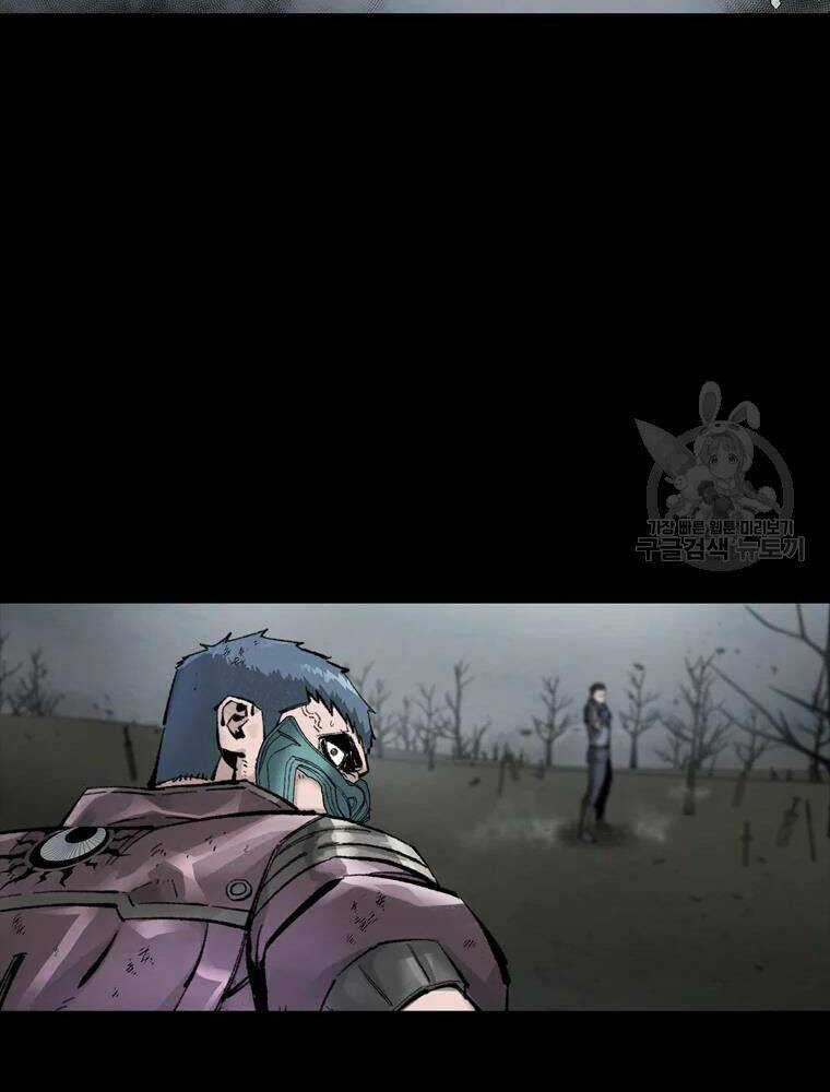 Mật Mã Mê Cung Chapter 34 trang 41