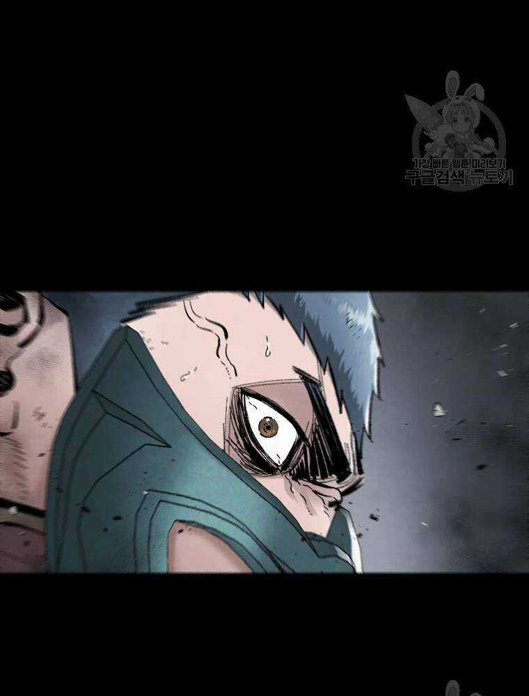 Mật Mã Mê Cung Chapter 34 trang 43