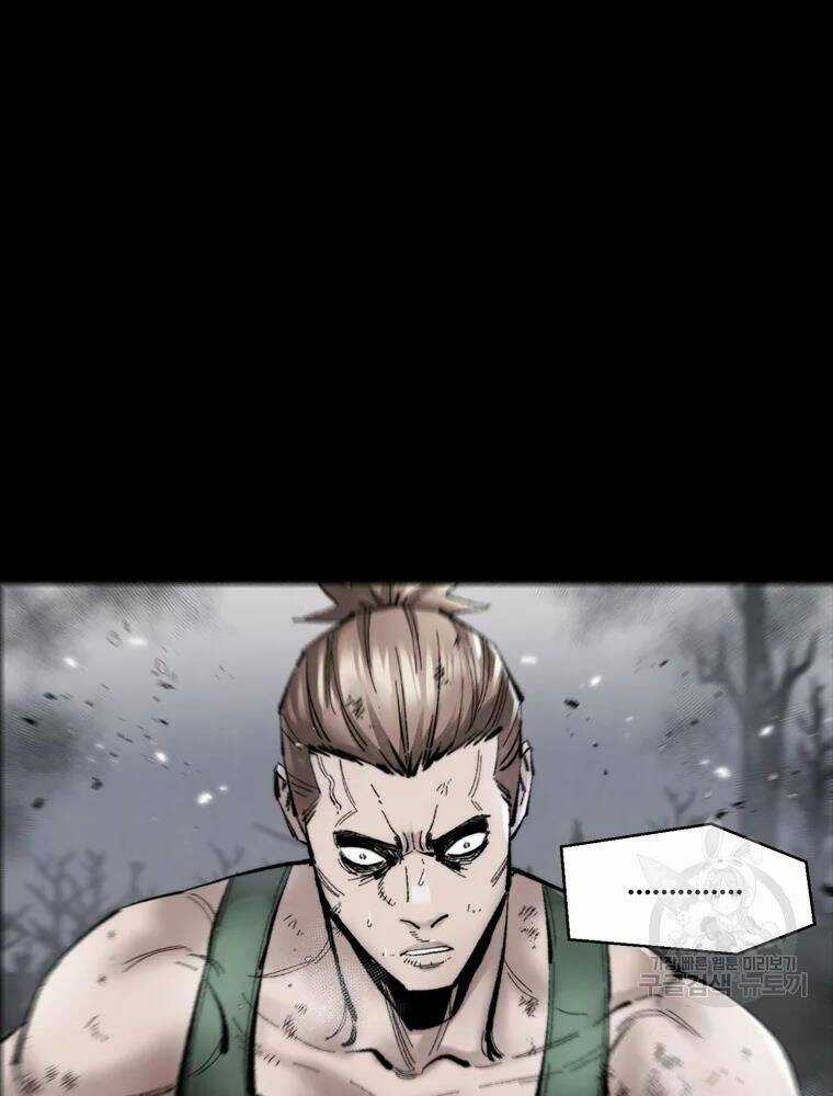 Mật Mã Mê Cung Chapter 34 trang 49