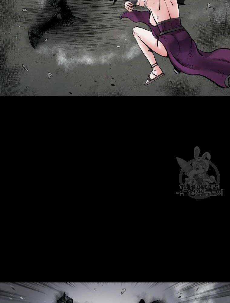 Mật Mã Mê Cung Chapter 34 trang 5