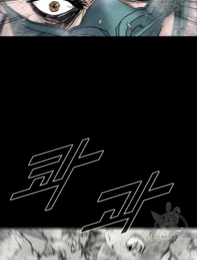 Mật Mã Mê Cung Chapter 35 trang 11