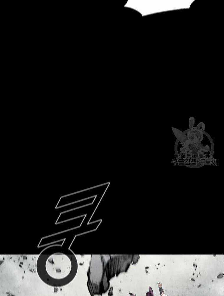 Mật Mã Mê Cung Chapter 35 trang 15