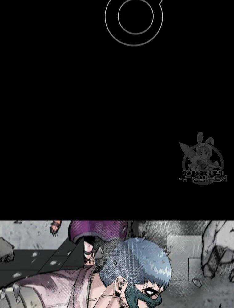 Mật Mã Mê Cung Chapter 35 trang 22