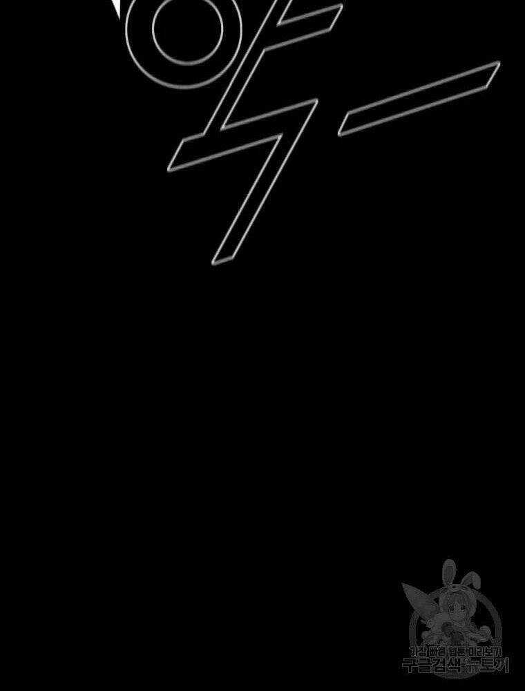 Mật Mã Mê Cung Chapter 35 trang 35