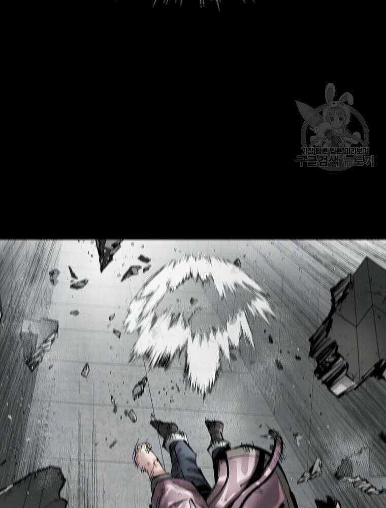 Mật Mã Mê Cung Chapter 35 trang 48