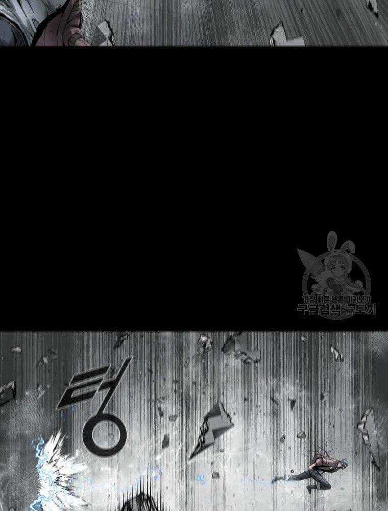 Mật Mã Mê Cung Chapter 35 trang 63