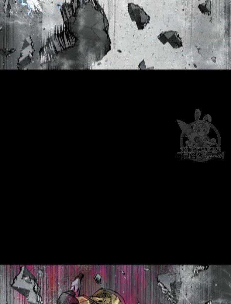 Mật Mã Mê Cung Chapter 35 trang 64