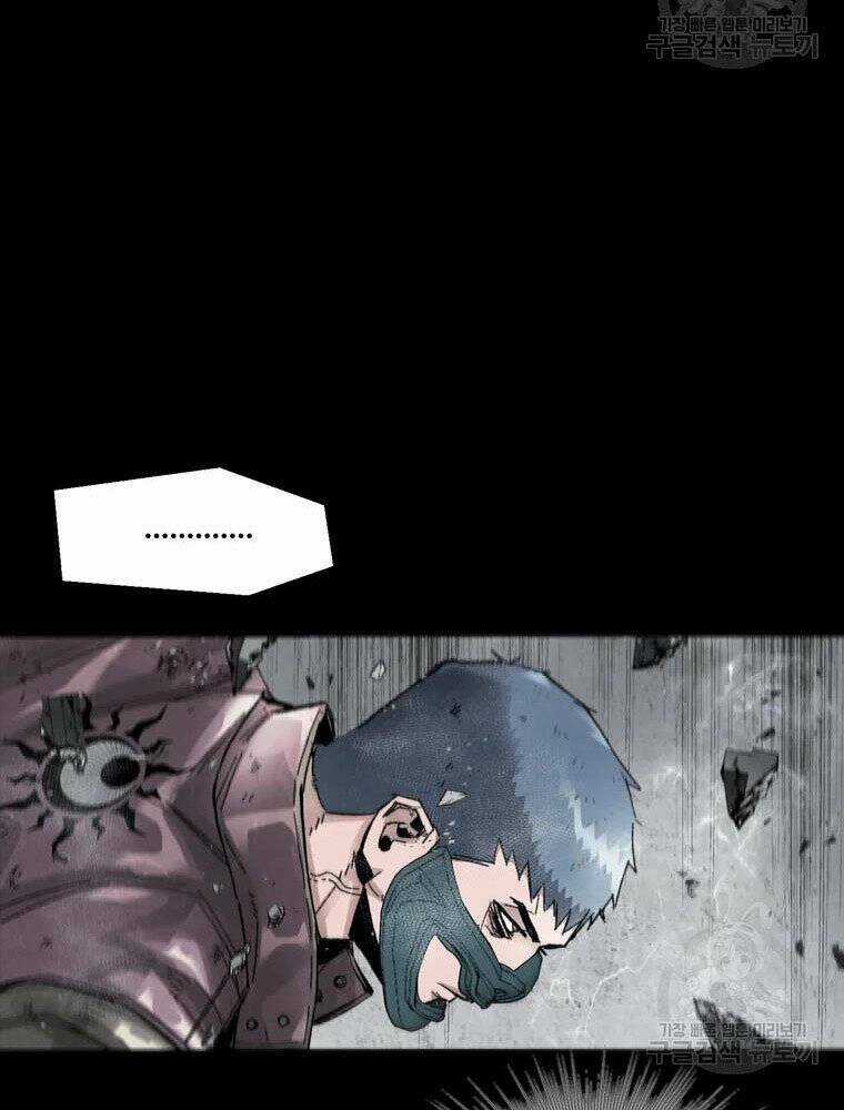 Mật Mã Mê Cung Chapter 35 trang 69