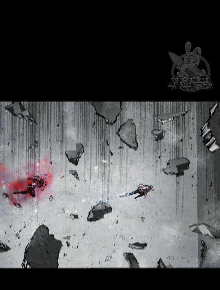 Mật Mã Mê Cung Chapter 35 trang 75