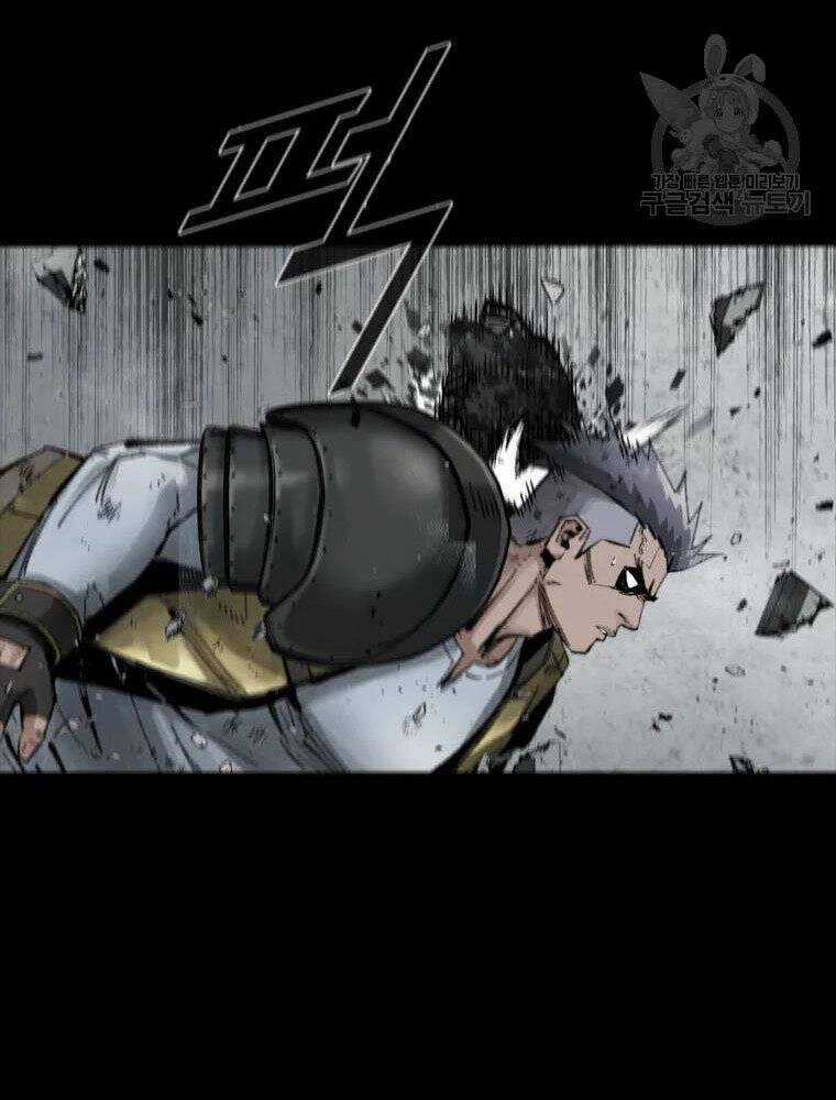 Mật Mã Mê Cung Chapter 35 trang 79