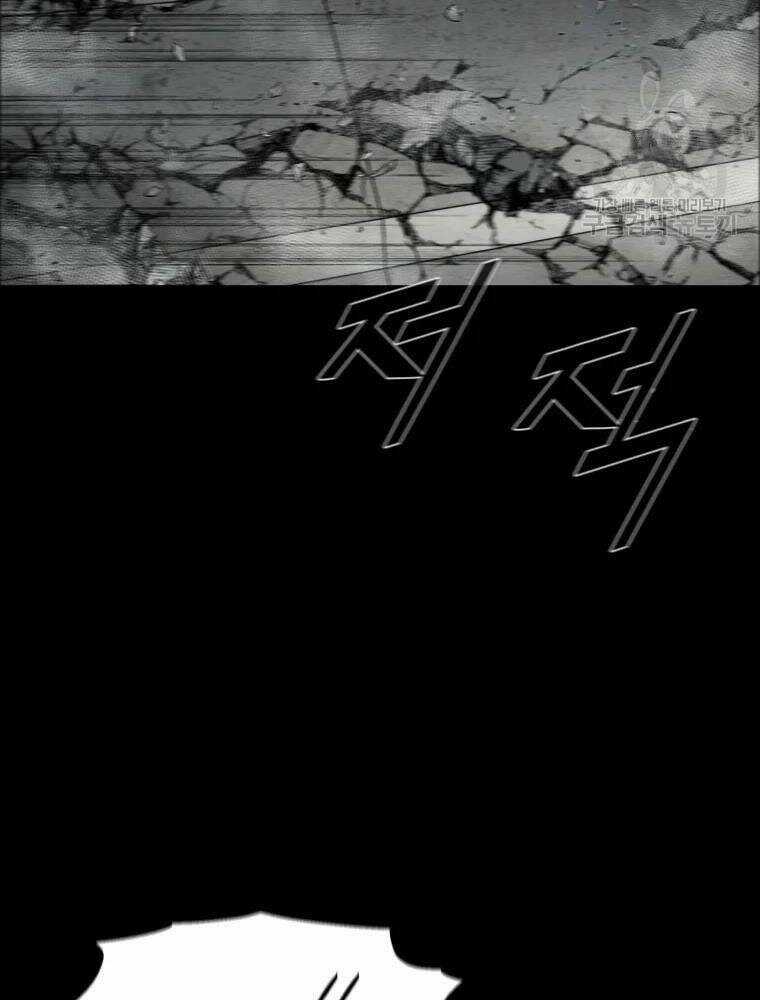 Mật Mã Mê Cung Chapter 35 trang 8