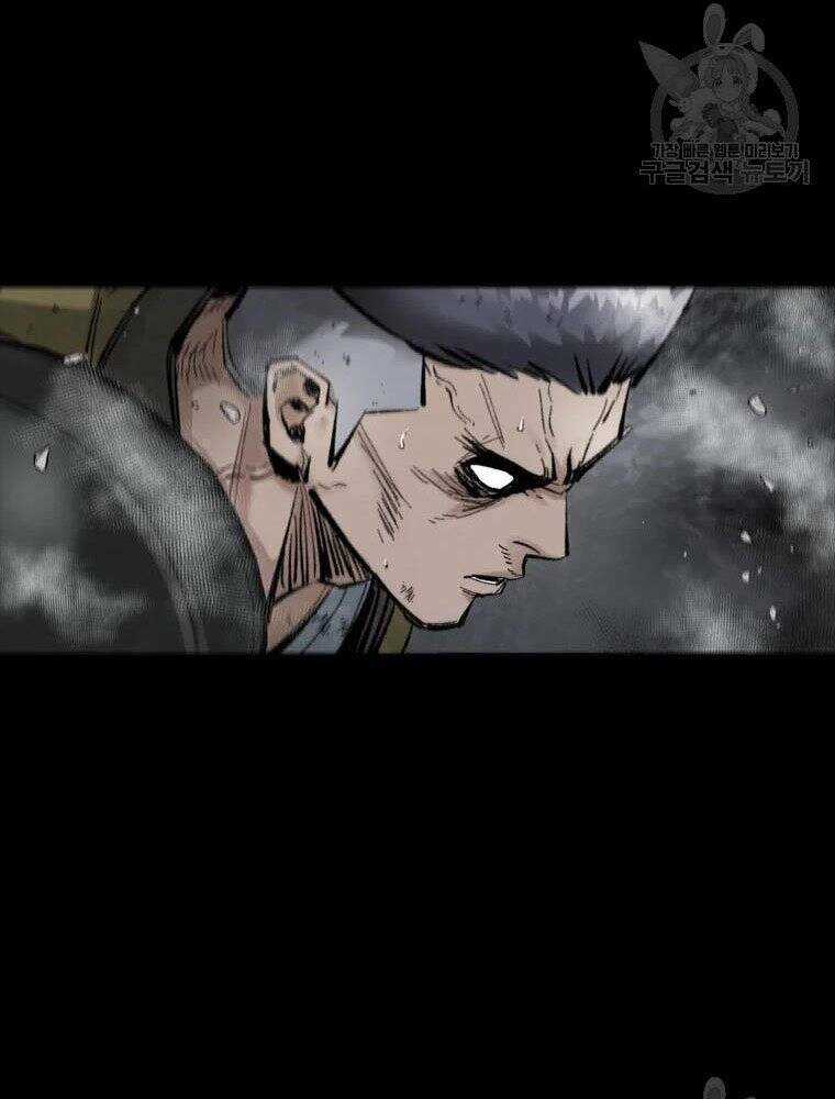 Mật Mã Mê Cung Chapter 35 trang 80