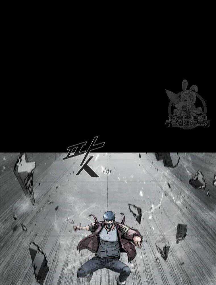 Mật Mã Mê Cung Chapter 35 trang 84