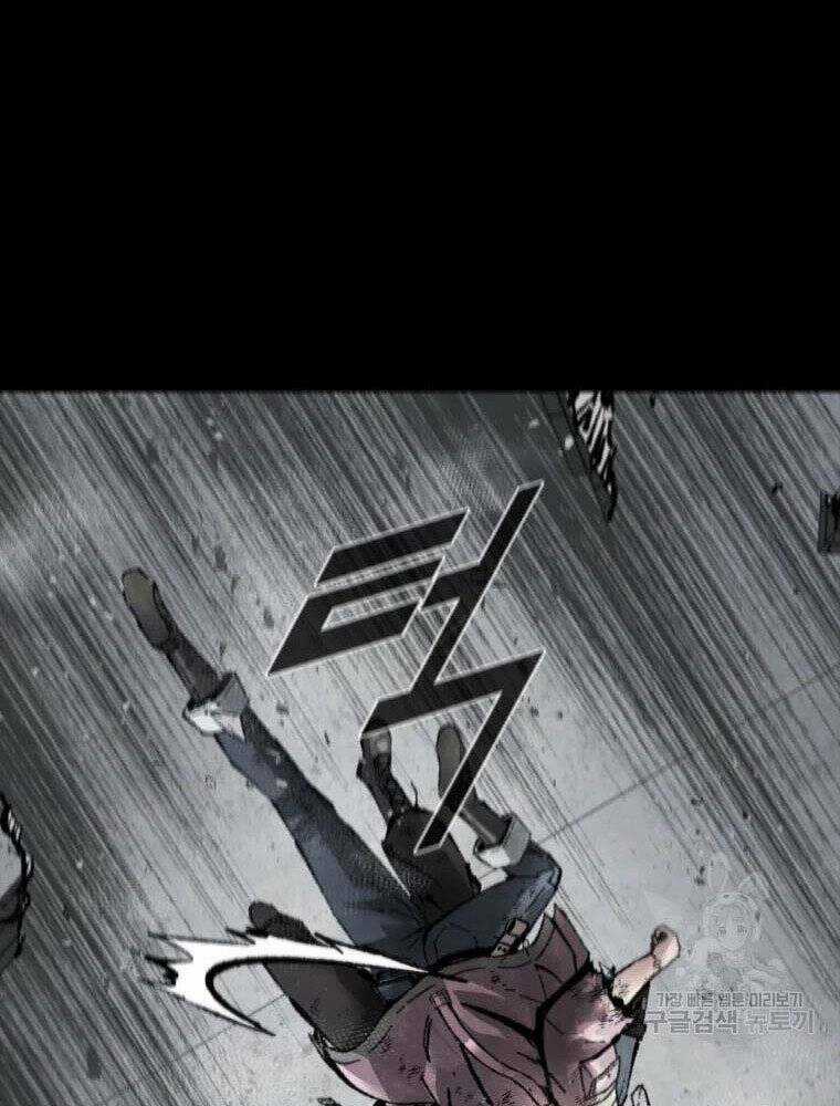 Mật Mã Mê Cung Chapter 35 trang 87