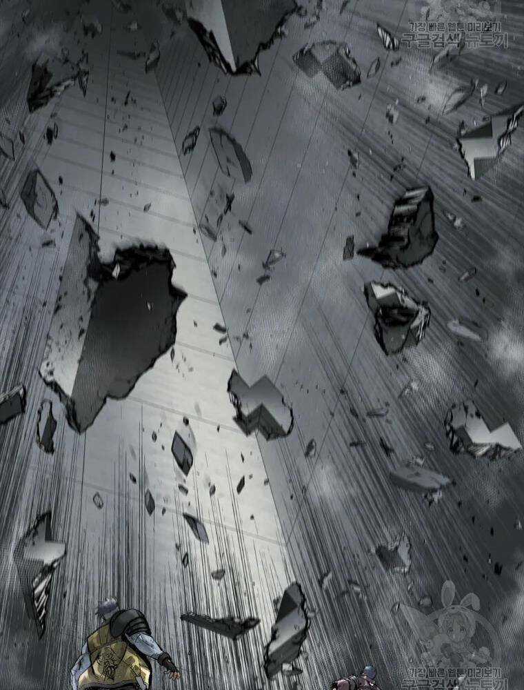 Mật Mã Mê Cung Chapter 36 trang 22