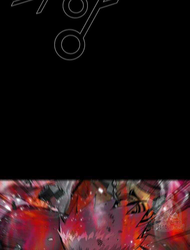 Mật Mã Mê Cung Chapter 36 trang 25