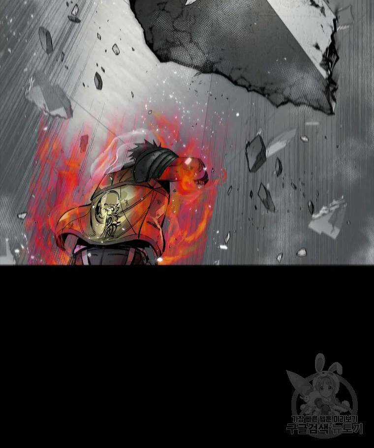 Mật Mã Mê Cung Chapter 36 trang 28