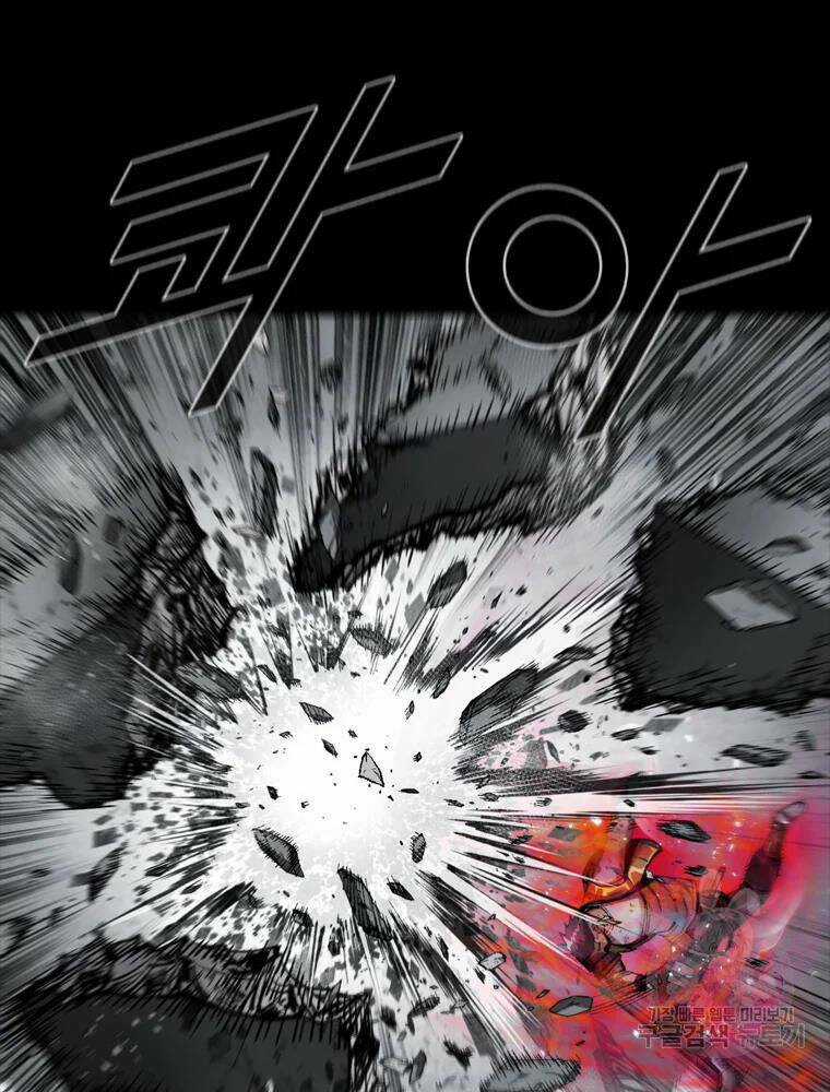 Mật Mã Mê Cung Chapter 36 trang 29