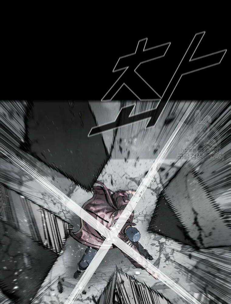 Mật Mã Mê Cung Chapter 36 trang 32