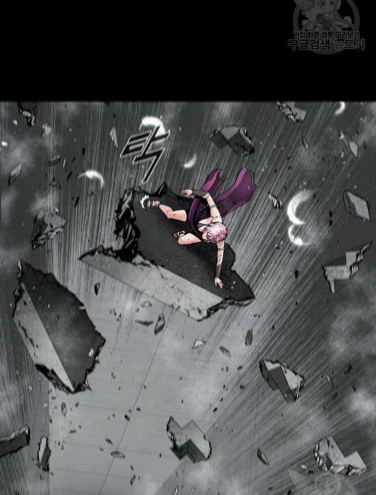 Mật Mã Mê Cung Chapter 36 trang 34