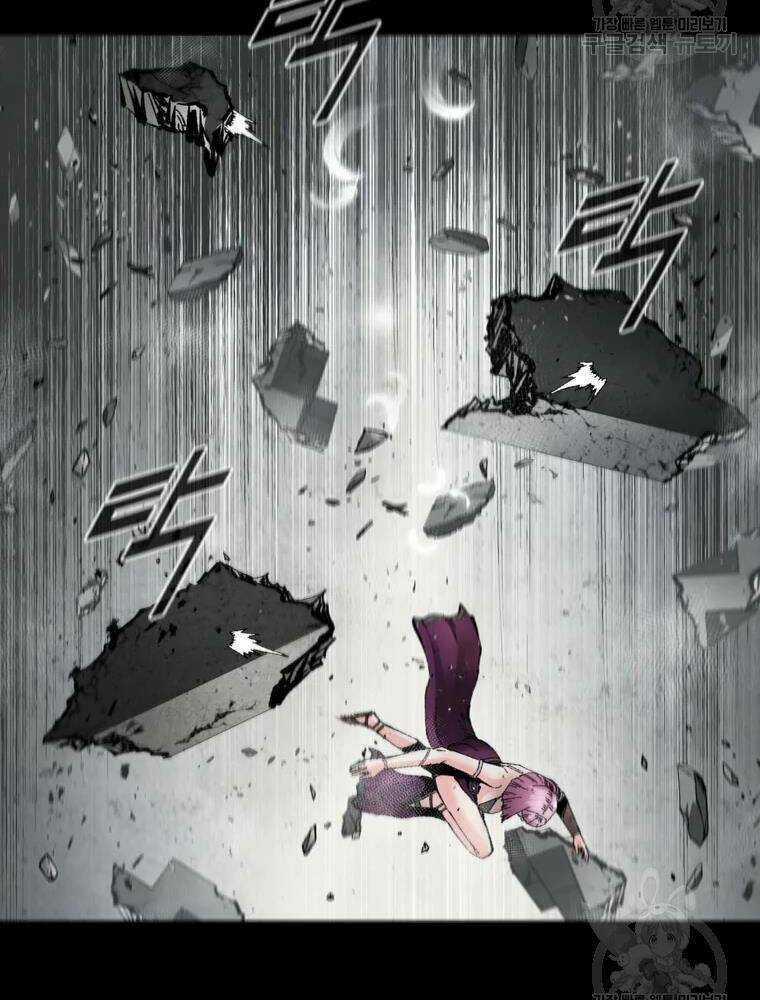 Mật Mã Mê Cung Chapter 36 trang 36