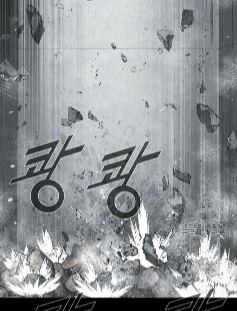 Mật Mã Mê Cung Chapter 36 trang 4