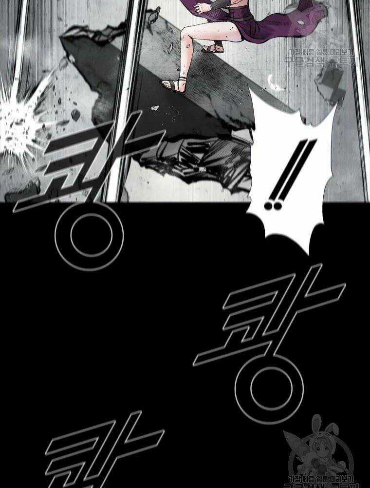 Mật Mã Mê Cung Chapter 36 trang 44