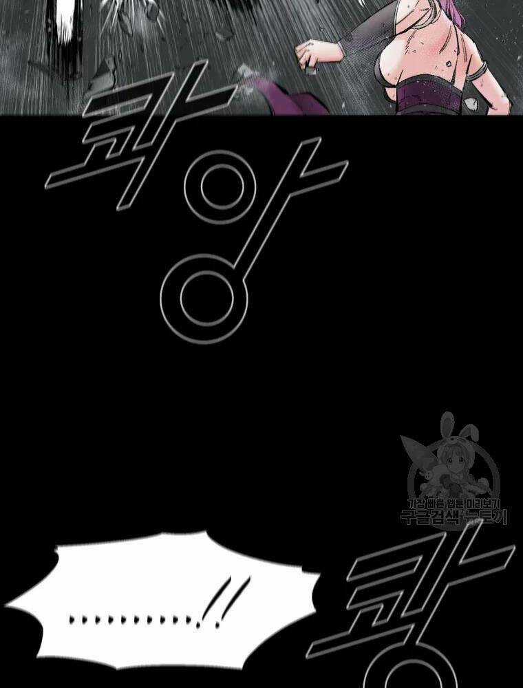 Mật Mã Mê Cung Chapter 36 trang 46