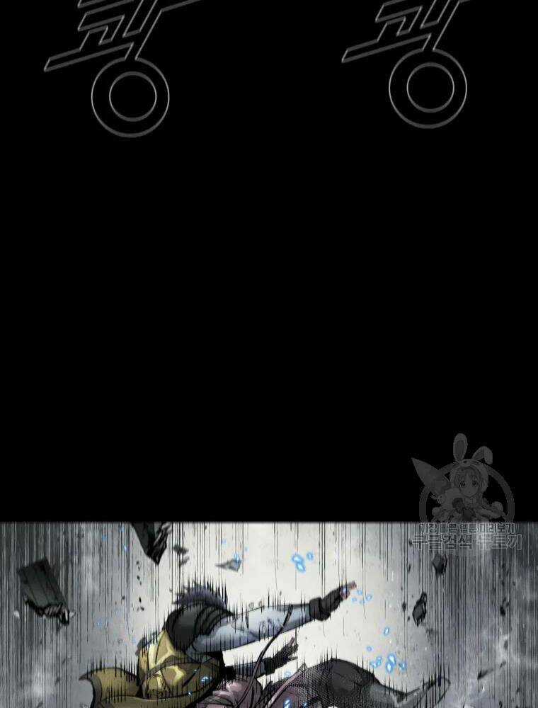 Mật Mã Mê Cung Chapter 36 trang 5