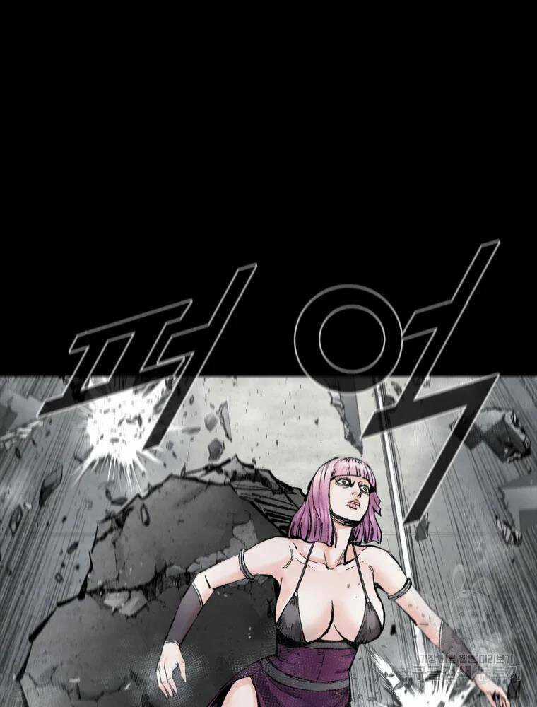 Mật Mã Mê Cung Chapter 36 trang 57