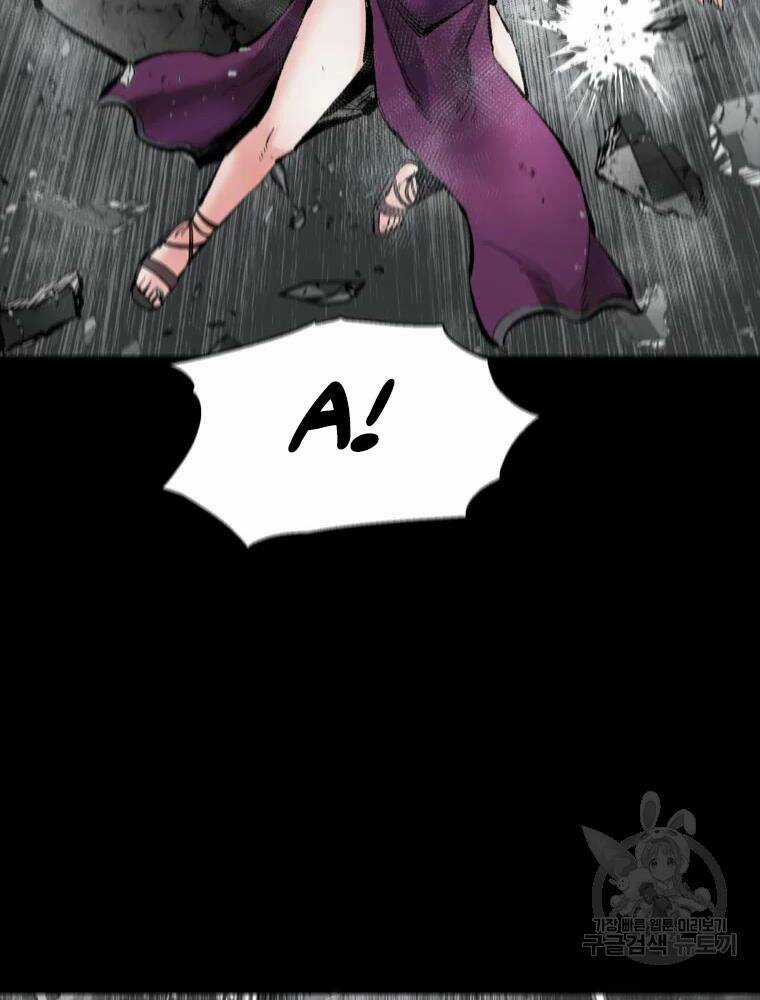 Mật Mã Mê Cung Chapter 36 trang 58