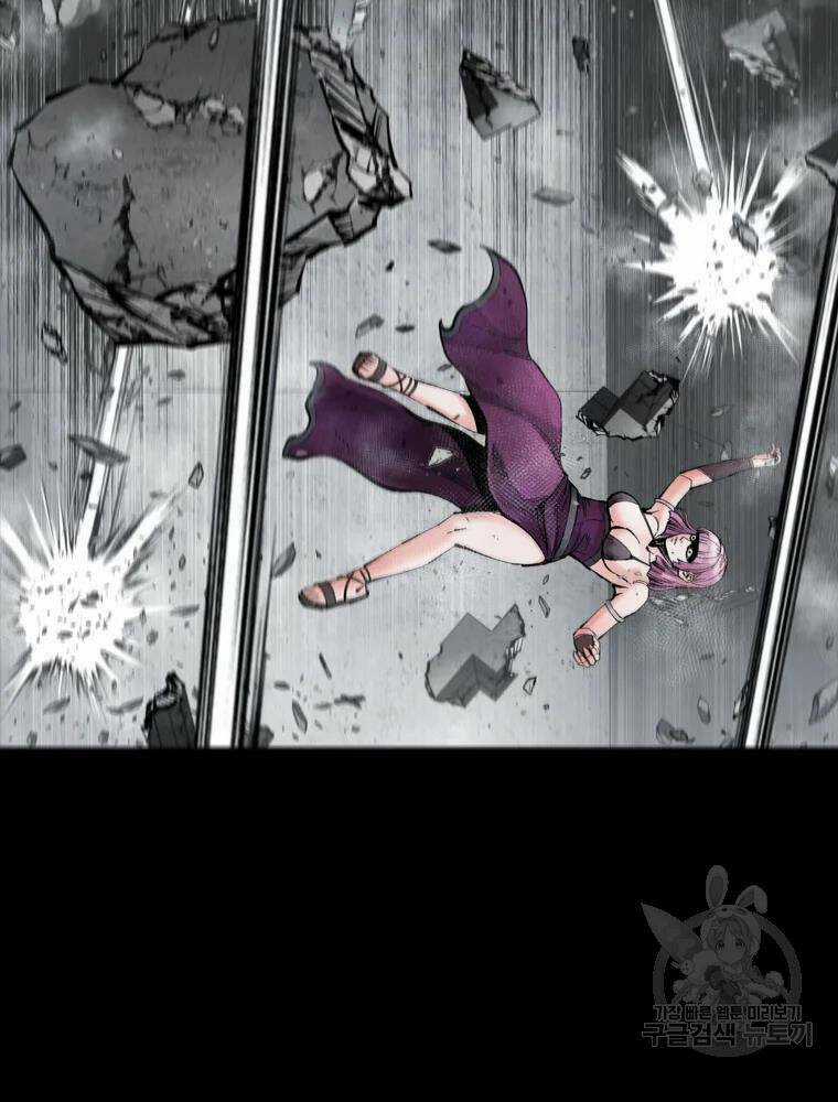 Mật Mã Mê Cung Chapter 36 trang 59