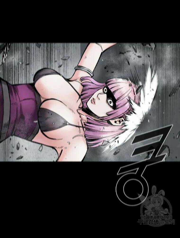 Mật Mã Mê Cung Chapter 36 trang 60