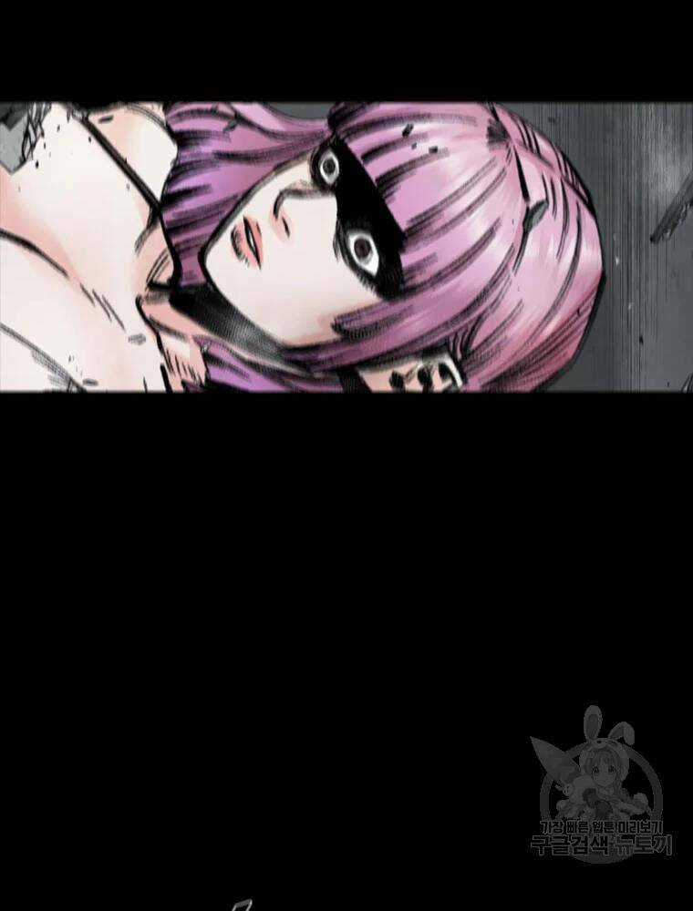 Mật Mã Mê Cung Chapter 36 trang 61